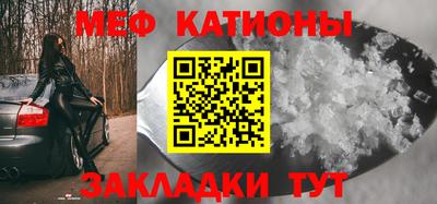 прущая мука Можга