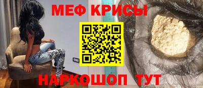 ПСИЛОЦИБИНОВЫЕ ГРИБЫ Моздок