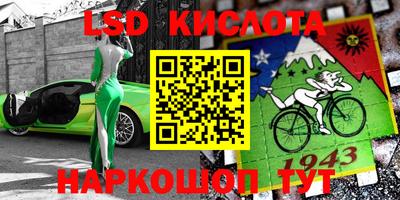 прущая мука Можга