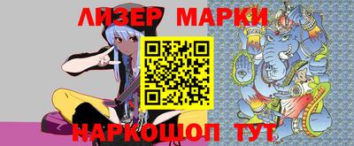 прущая мука Можга