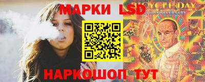 прущая мука Можга