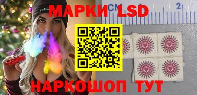 ПСИЛОЦИБИНОВЫЕ ГРИБЫ Моздок