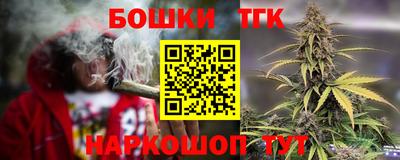прущая мука Можга