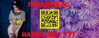 ПСИЛОЦИБИНОВЫЕ ГРИБЫ Моздок