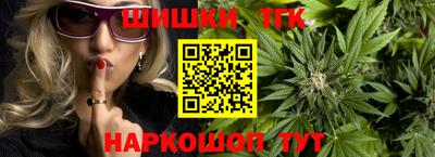 ПСИЛОЦИБИНОВЫЕ ГРИБЫ Моздок