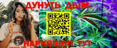 ПСИЛОЦИБИНОВЫЕ ГРИБЫ Моздок