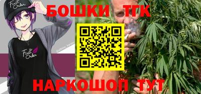 MESCALINE Можайск
