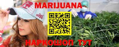 прущая мука Можга