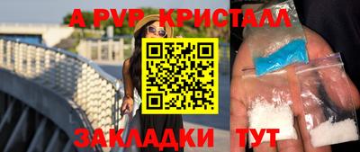 MESCALINE Можайск