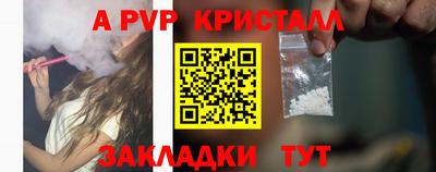MESCALINE Можайск