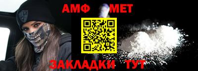 прущая мука Можга