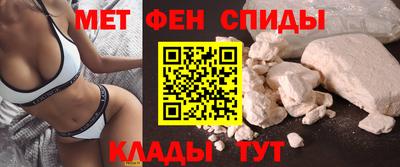 ПСИЛОЦИБИНОВЫЕ ГРИБЫ Моздок