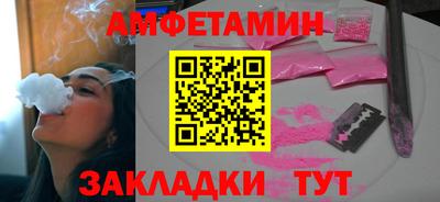 прущая мука Можга