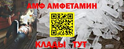 прущая мука Можга