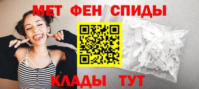 ПСИЛОЦИБИНОВЫЕ ГРИБЫ Моздок