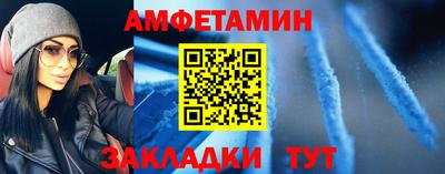 ПСИЛОЦИБИНОВЫЕ ГРИБЫ Моздок