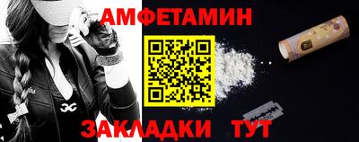 прущая мука Можга