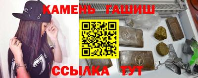 прущая мука Можга