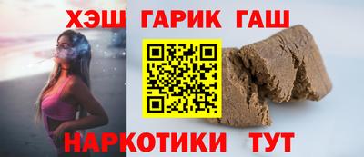 прущая мука Можга