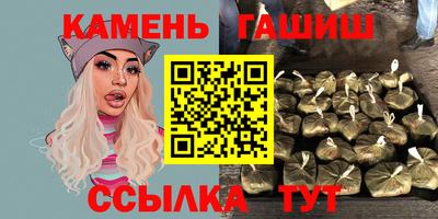 прущая мука Можга