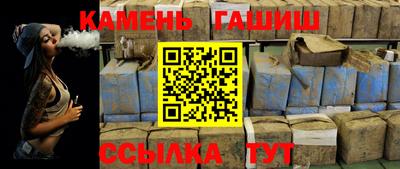 MESCALINE Можайск
