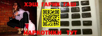 прущая мука Можга