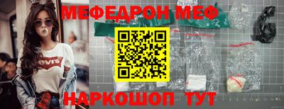ПСИЛОЦИБИНОВЫЕ ГРИБЫ Моздок