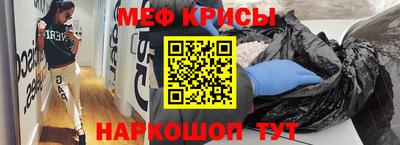 ПСИЛОЦИБИНОВЫЕ ГРИБЫ Моздок
