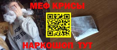 прущая мука Можга
